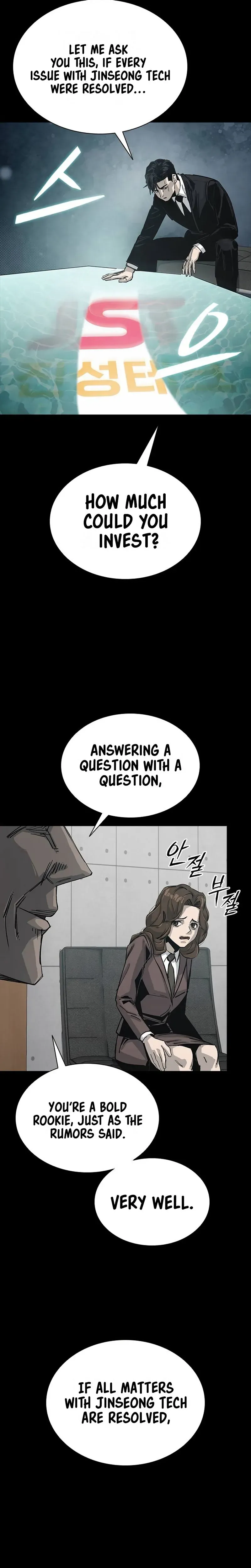 House of Royals Chapter 14 Page 14