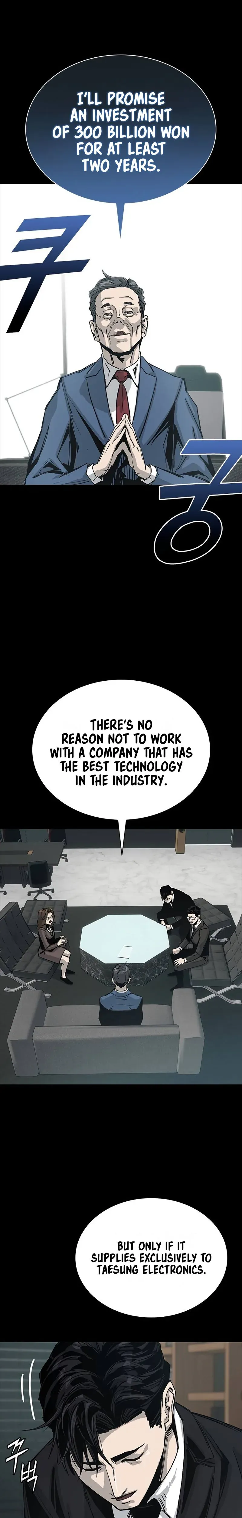 House of Royals Chapter 14 Page 15