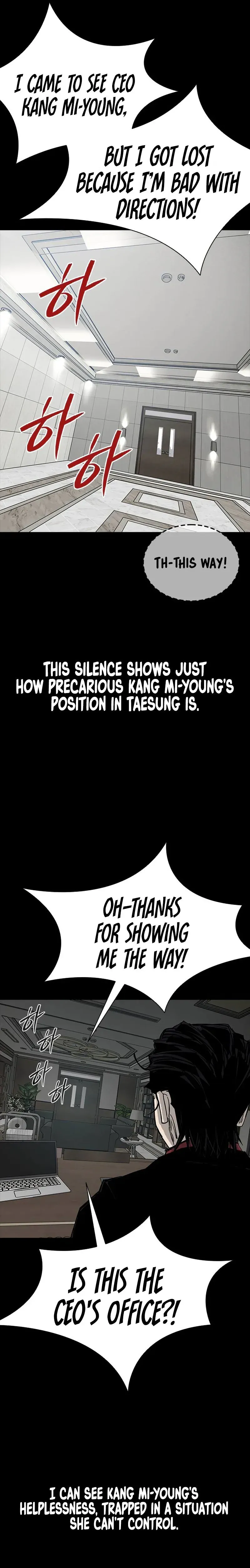 House of Royals Chapter 14 Page 29