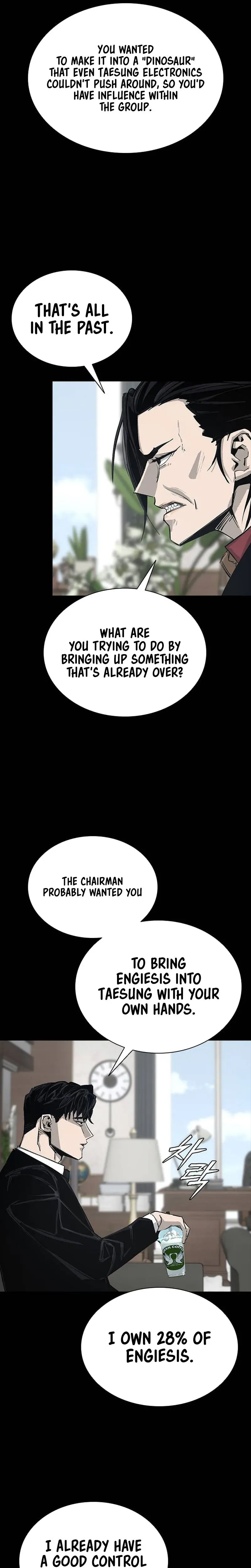House of Royals Chapter 15 Page 4