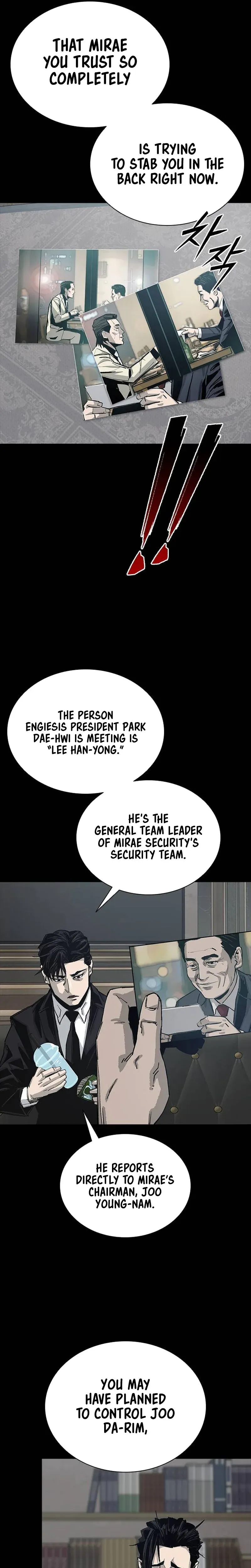 House of Royals Chapter 15 Page 16