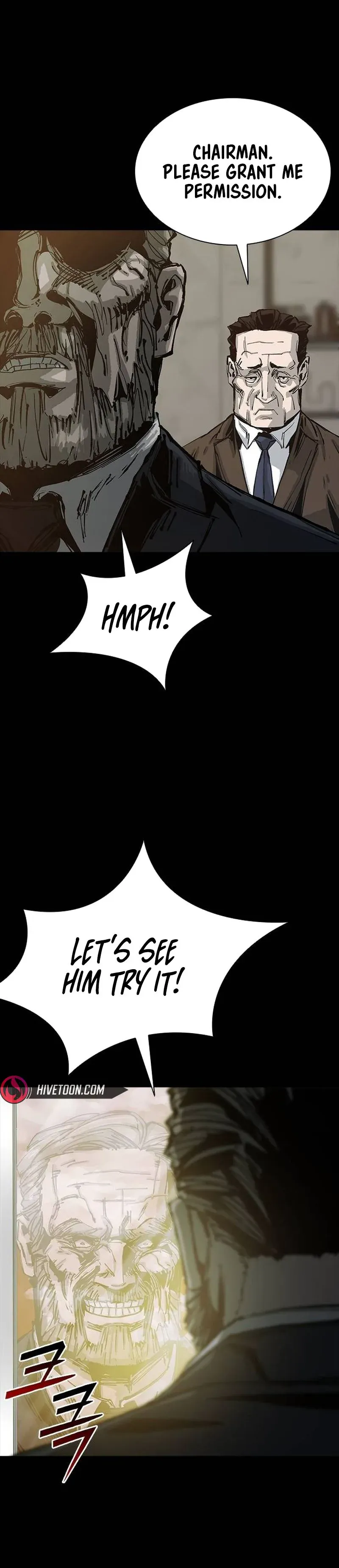 House of Royals Chapter 15 Page 33