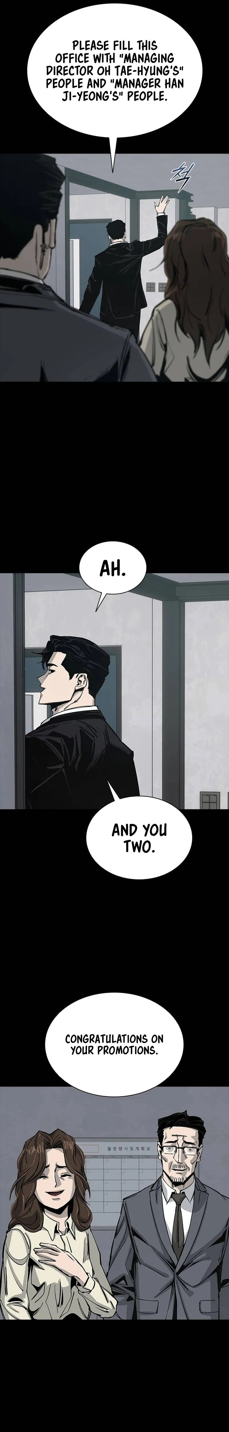 House of Royals Chapter 16 Page 8