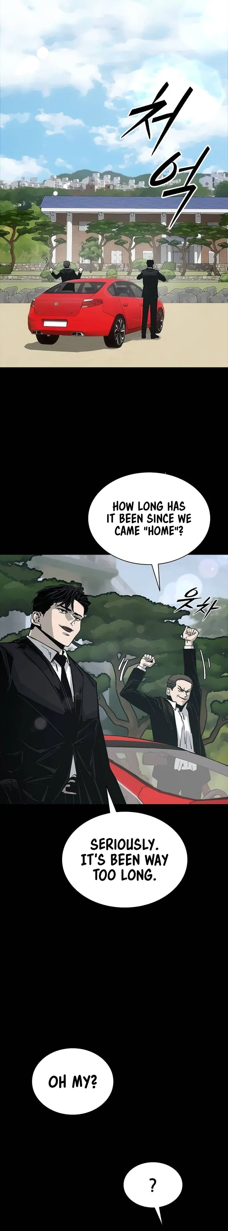 House of Royals Chapter 16 Page 10