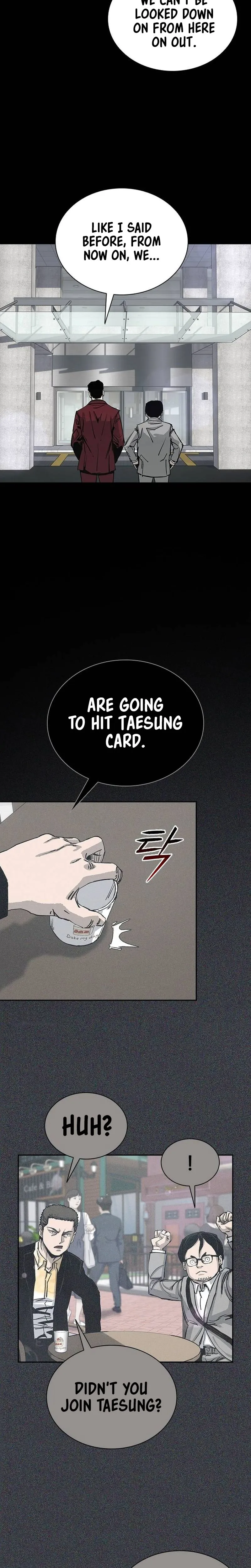 House of Royals Chapter 16 Page 33