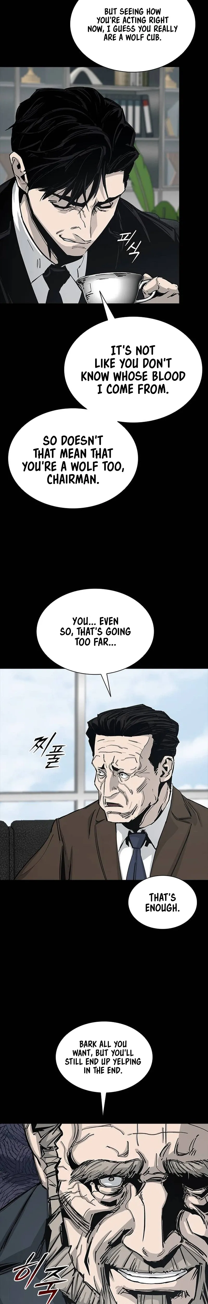 House of Royals Chapter 22 Page 3