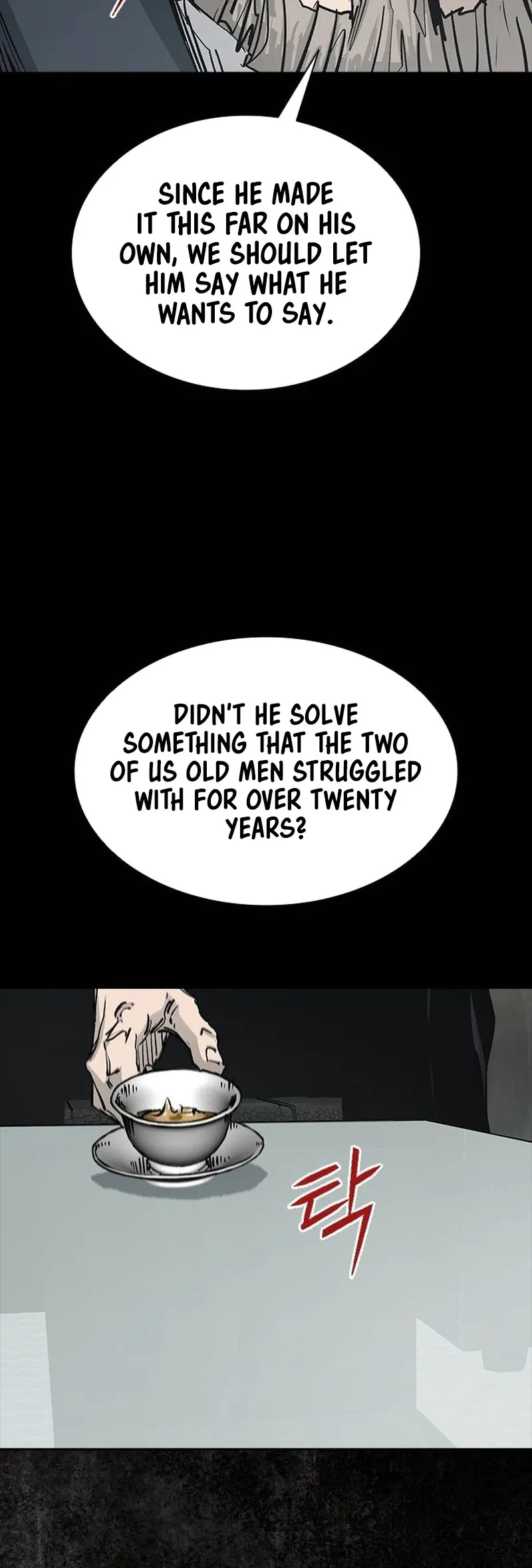House of Royals Chapter 22 Page 4