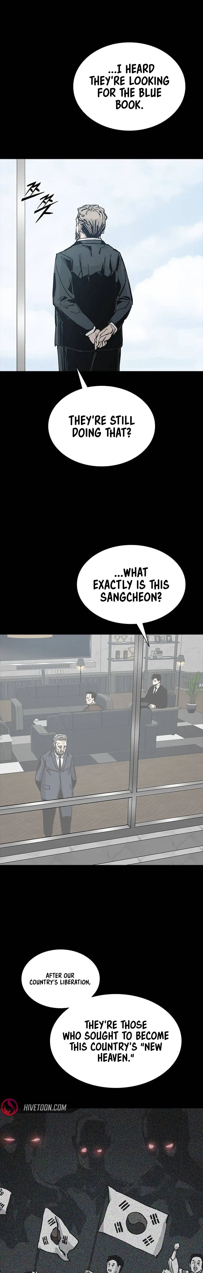 House of Royals Chapter 22 Page 8