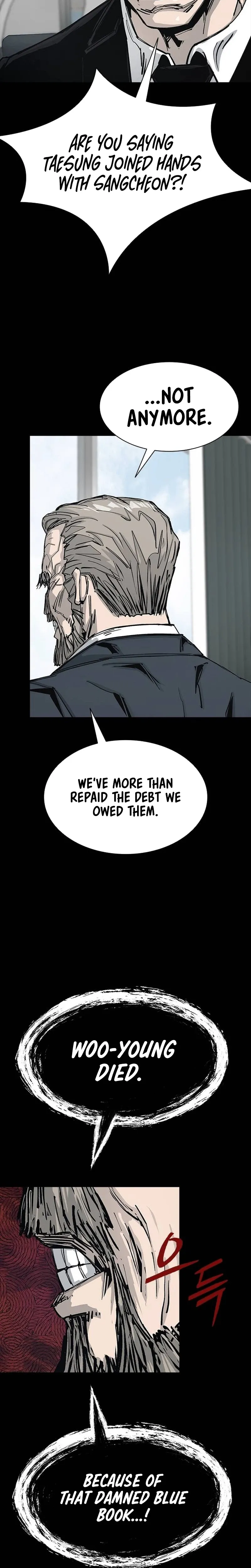 House of Royals Chapter 22 Page 12
