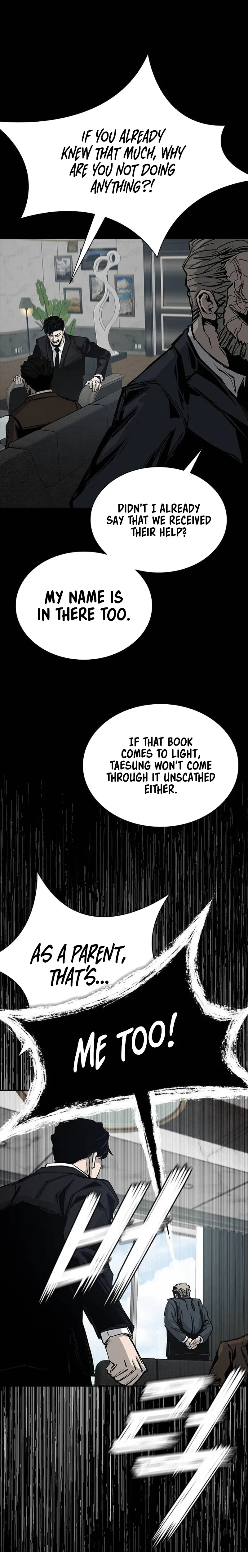 House of Royals Chapter 22 Page 14