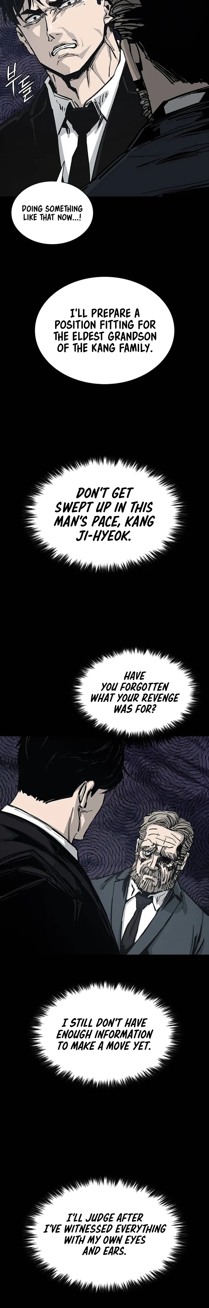 House of Royals Chapter 22 Page 18