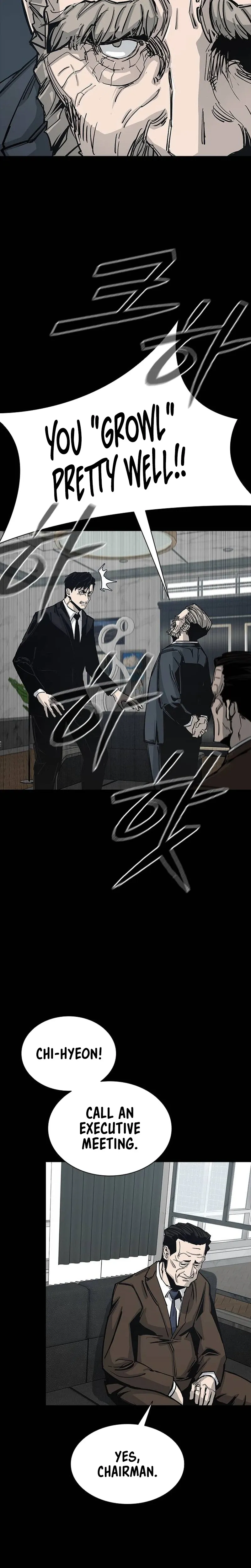 House of Royals Chapter 22 Page 21