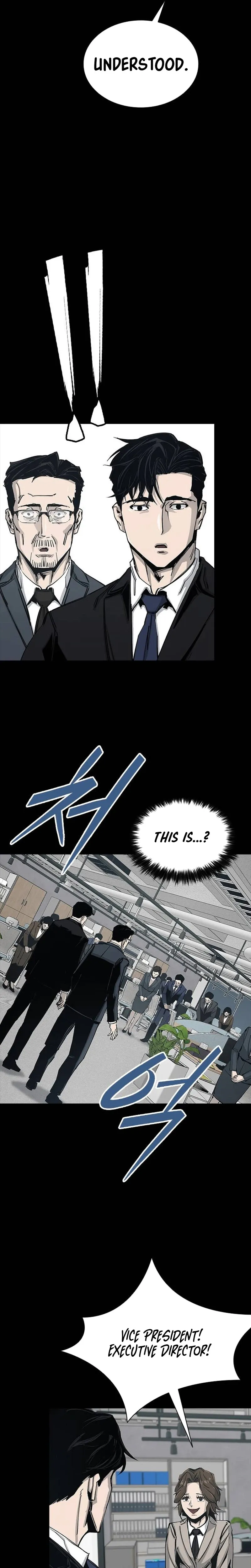 House of Royals Chapter 23 Page 8