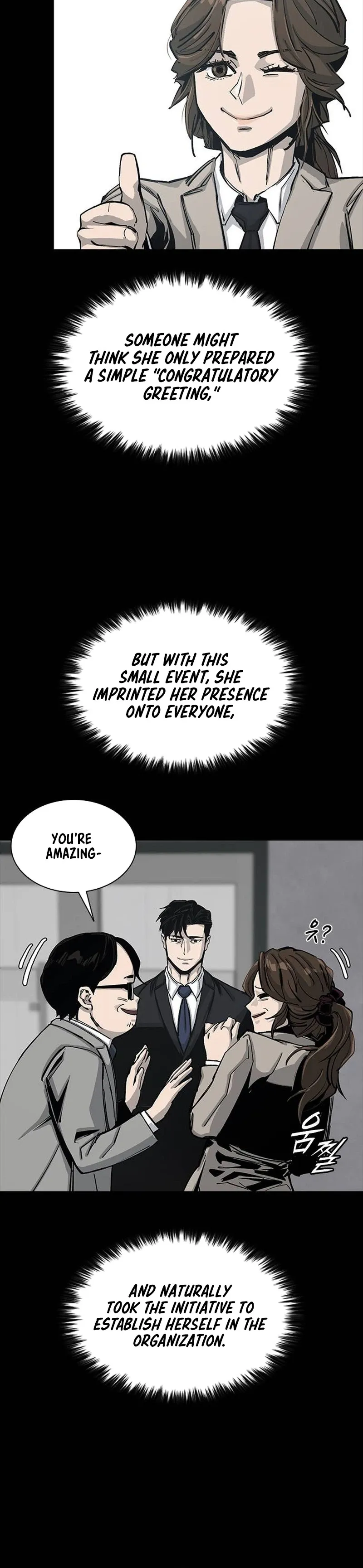 House of Royals Chapter 23 Page 10