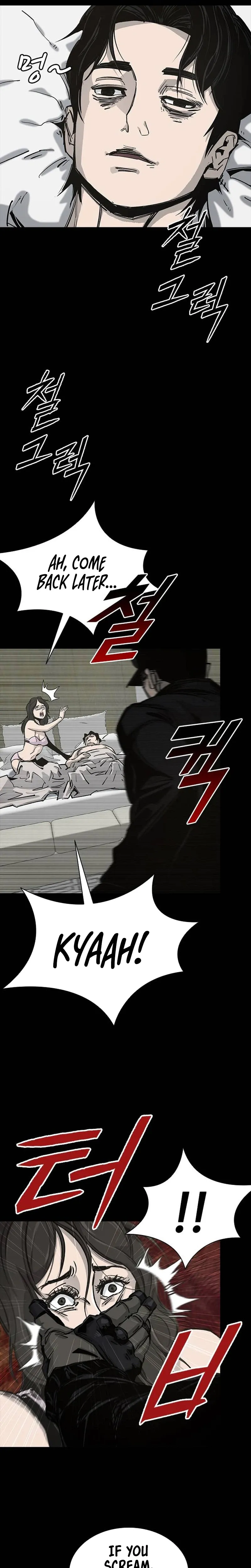 House of Royals Chapter 23 Page 35