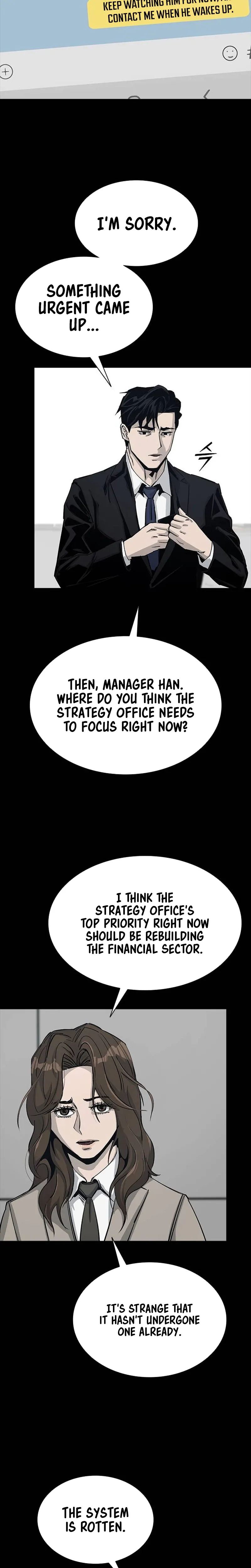 House of Royals Chapter 24 Page 3
