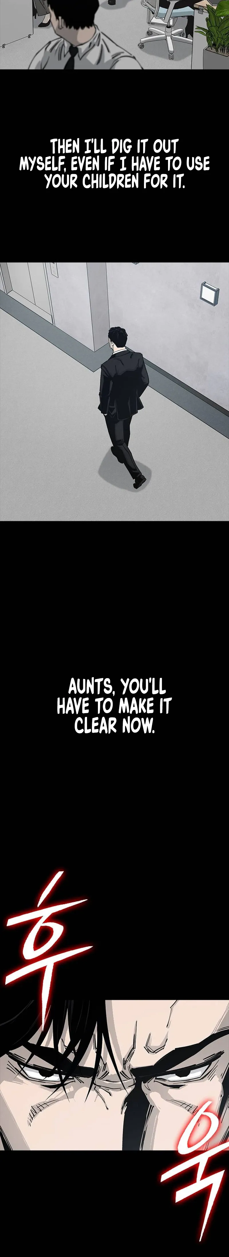 House of Royals Chapter 24 Page 16