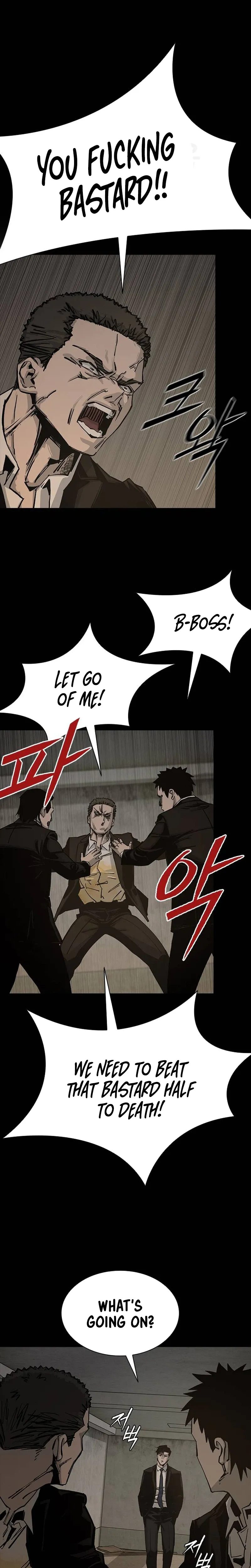 House of Royals Chapter 24 Page 18
