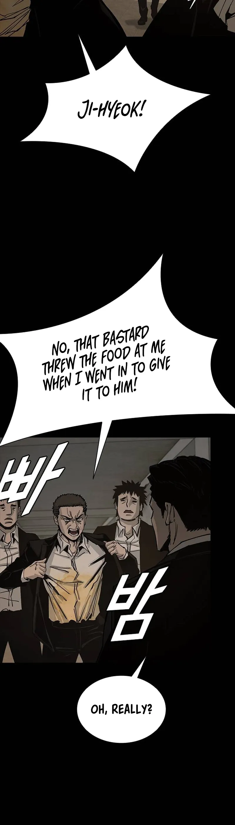 House of Royals Chapter 24 Page 19