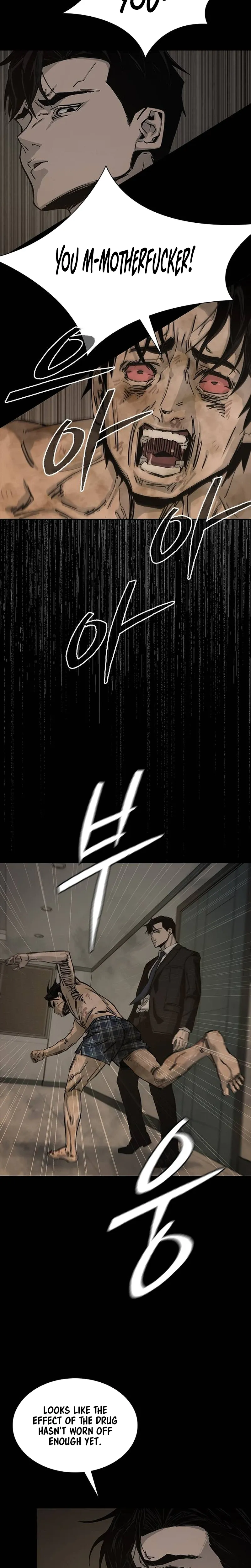 House of Royals Chapter 24 Page 21