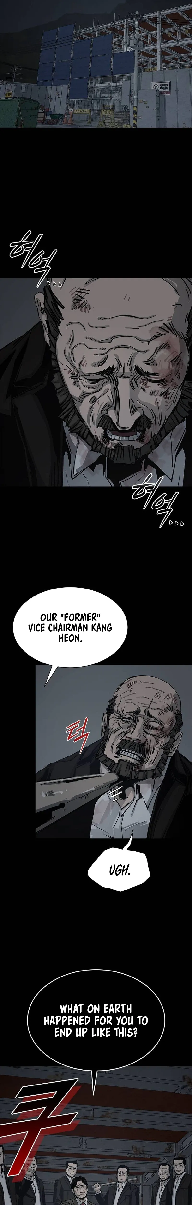 House of Royals Chapter 24 Page 29