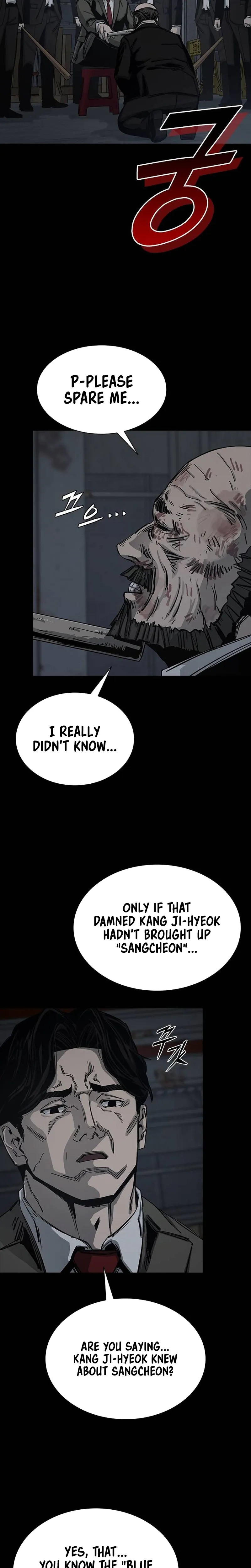 House of Royals Chapter 24 Page 30