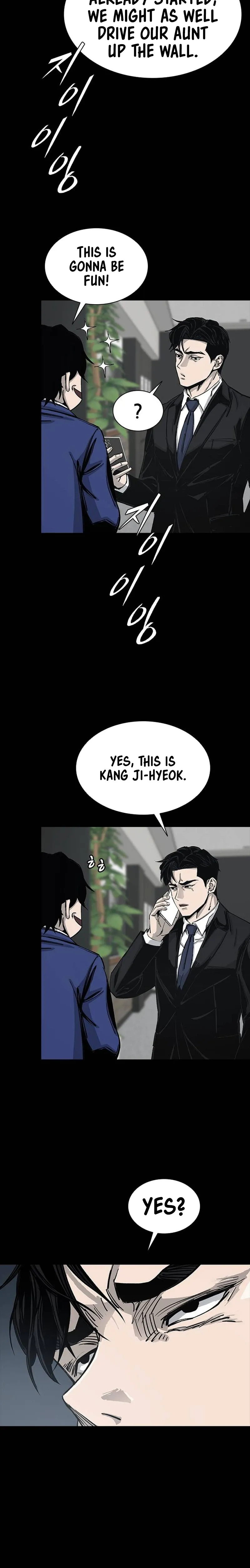 House of Royals Chapter 26 Page 12