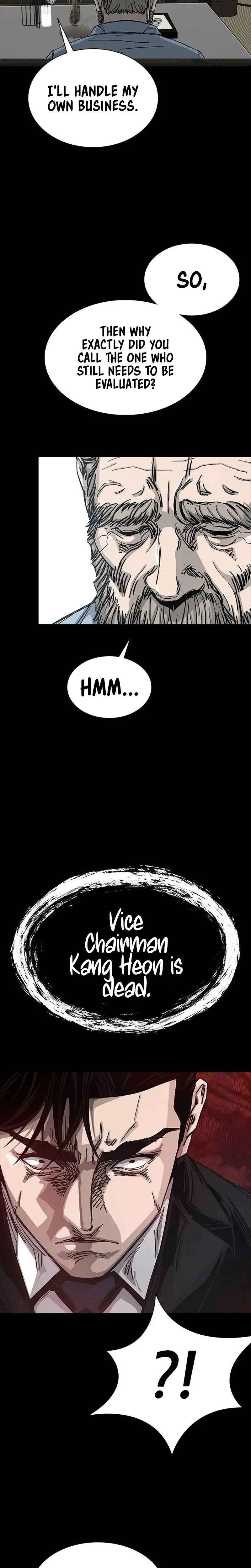 House of Royals Chapter 26 Page 15