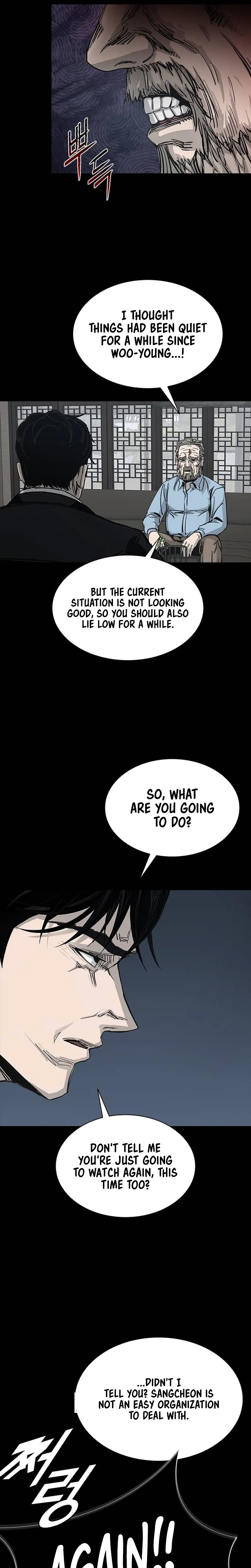 House of Royals Chapter 26 Page 17