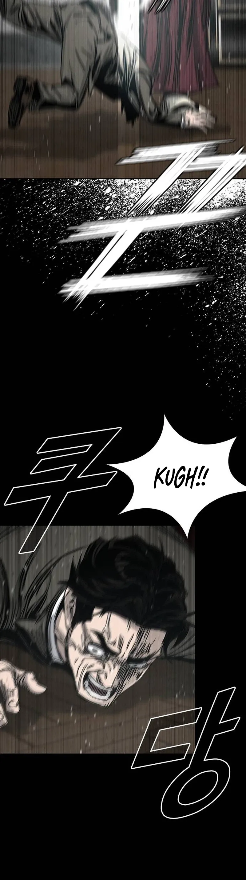House of Royals Chapter 26 Page 31