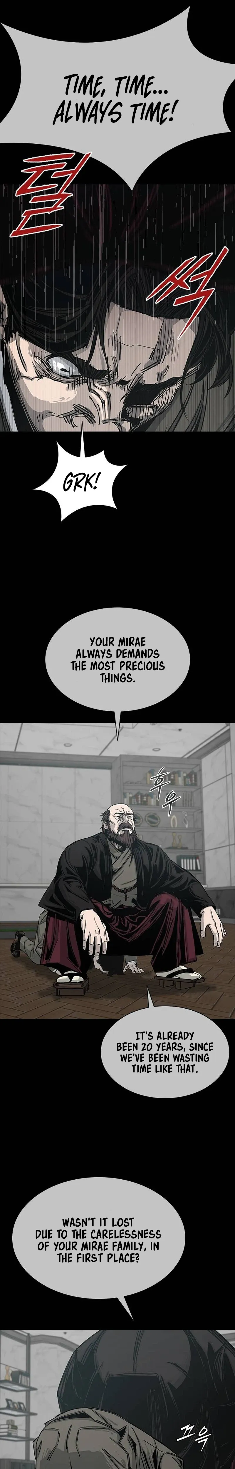 House of Royals Chapter 26 Page 32