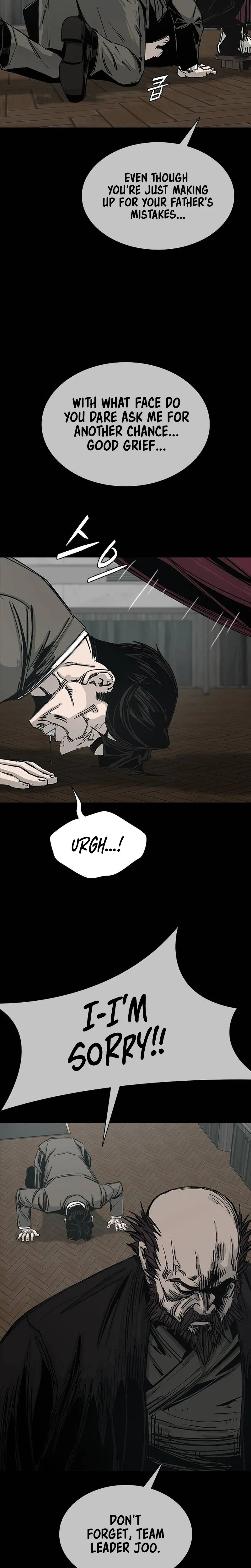 House of Royals Chapter 26 Page 33