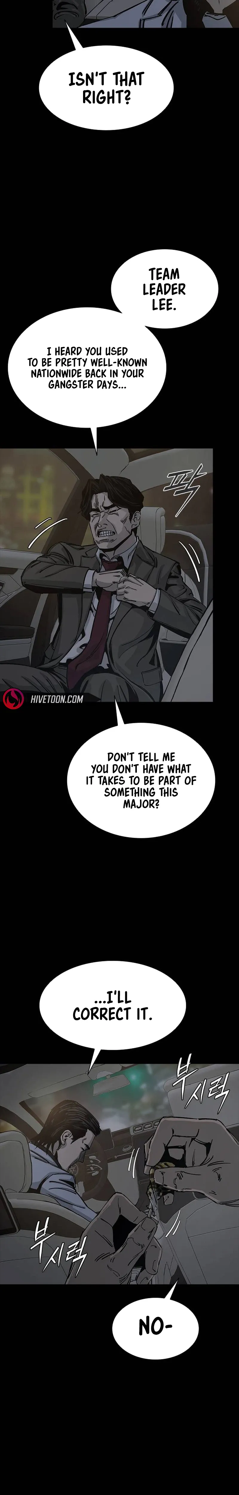 House of Royals Chapter 27 Page 6