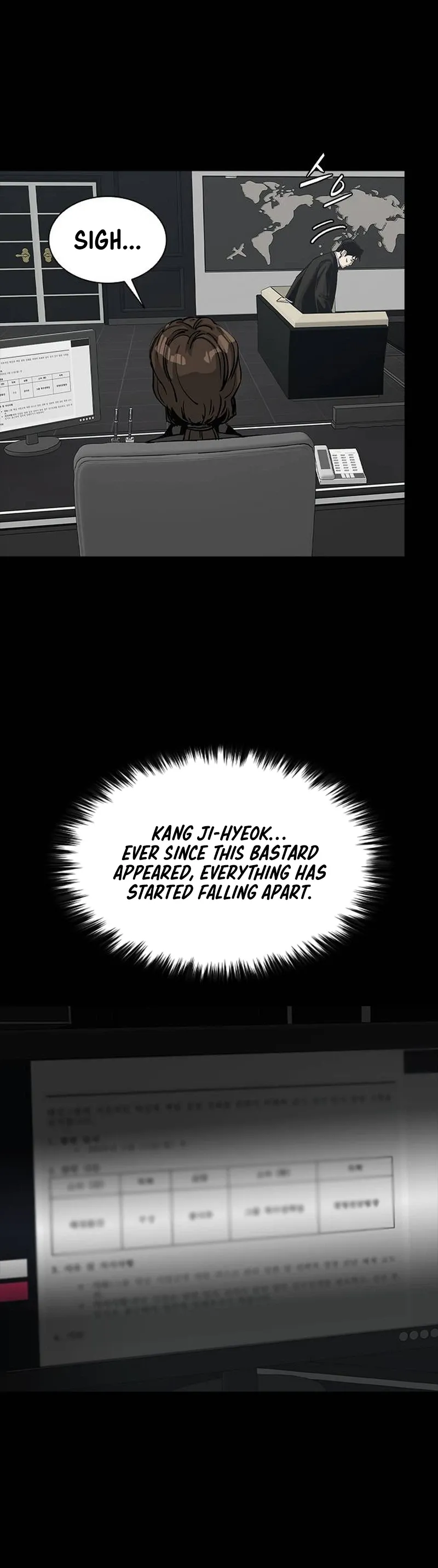 House of Royals Chapter 27 Page 13
