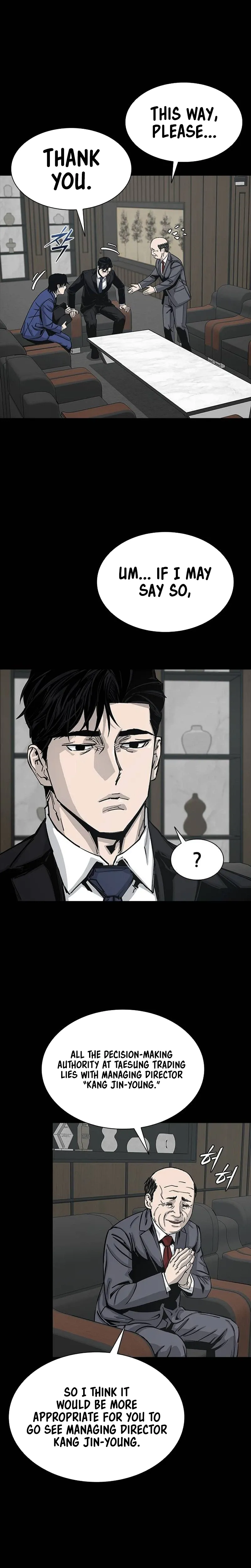 House of Royals Chapter 27 Page 17