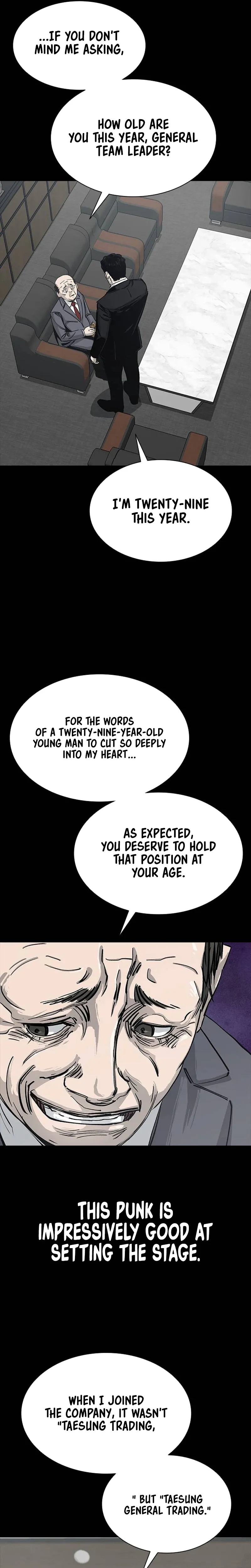 House of Royals Chapter 27 Page 26