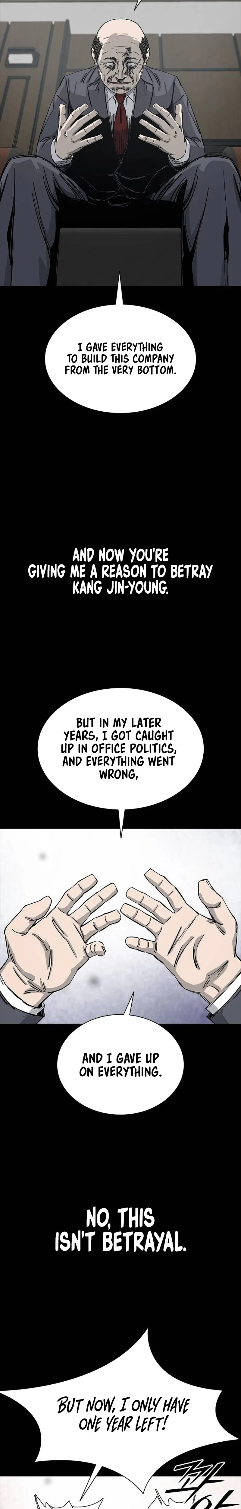 House of Royals Chapter 27 Page 27