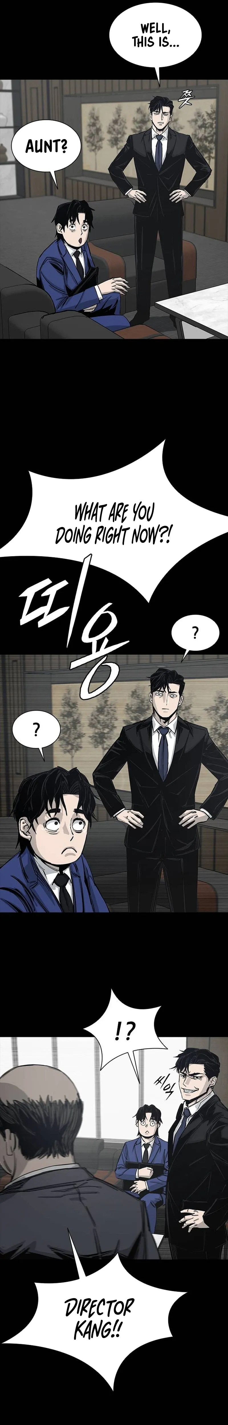 House of Royals Chapter 27 Page 32