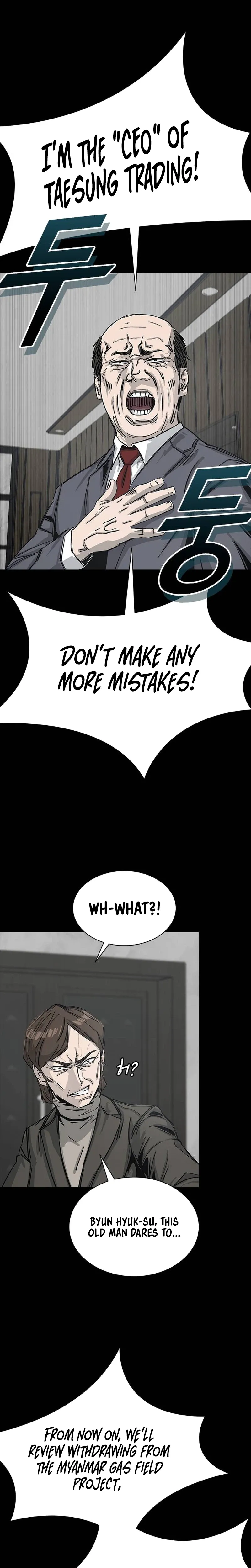 House of Royals Chapter 27 Page 33