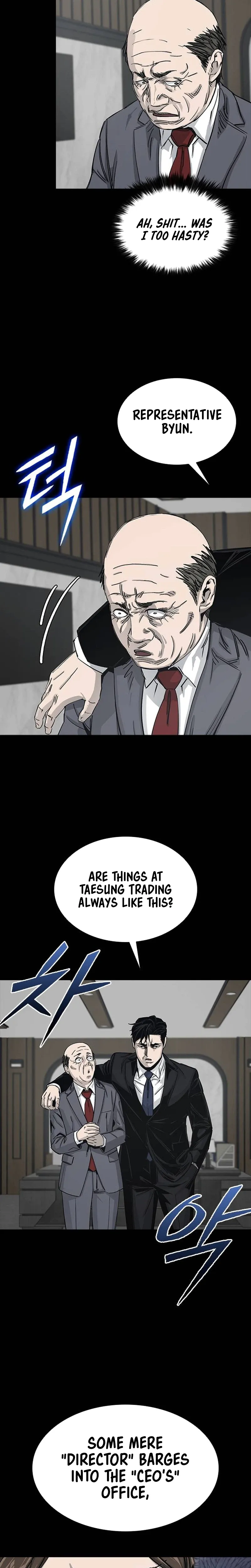 House of Royals Chapter 27 Page 36
