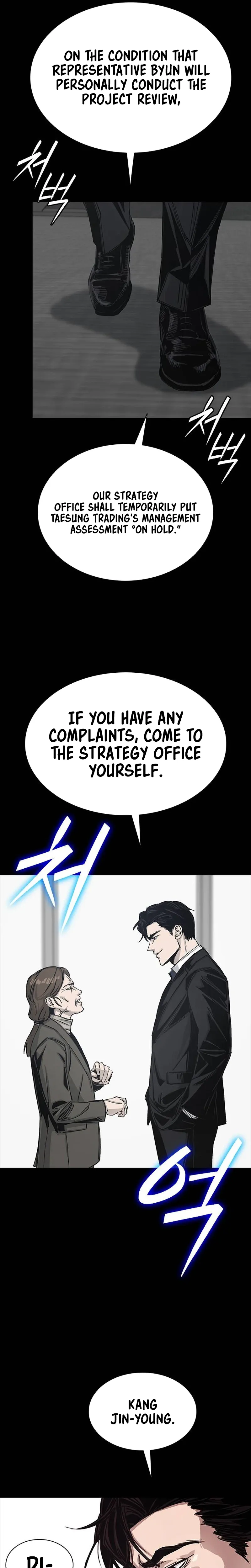 House of Royals Chapter 27 Page 38