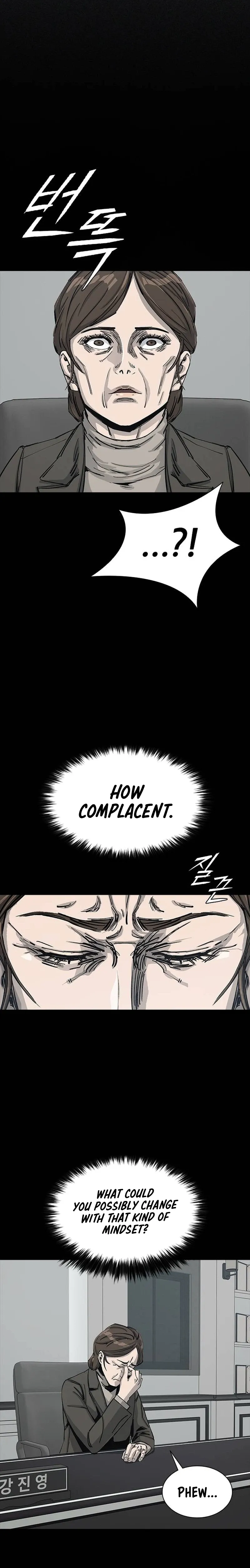 House of Royals Chapter 28 Page 9
