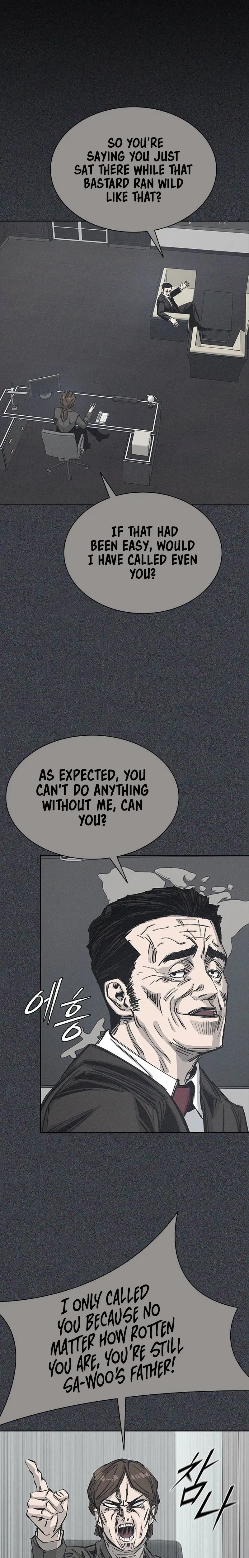 House of Royals Chapter 28 Page 15