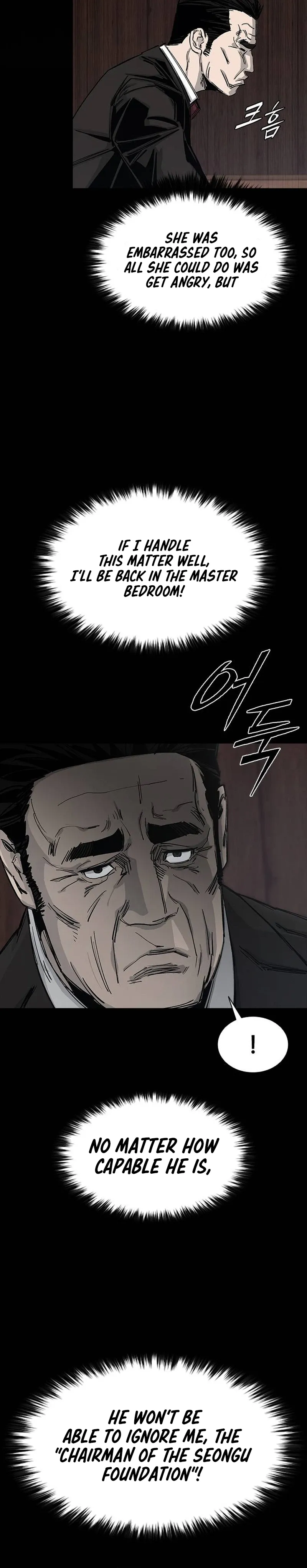 House of Royals Chapter 28 Page 18