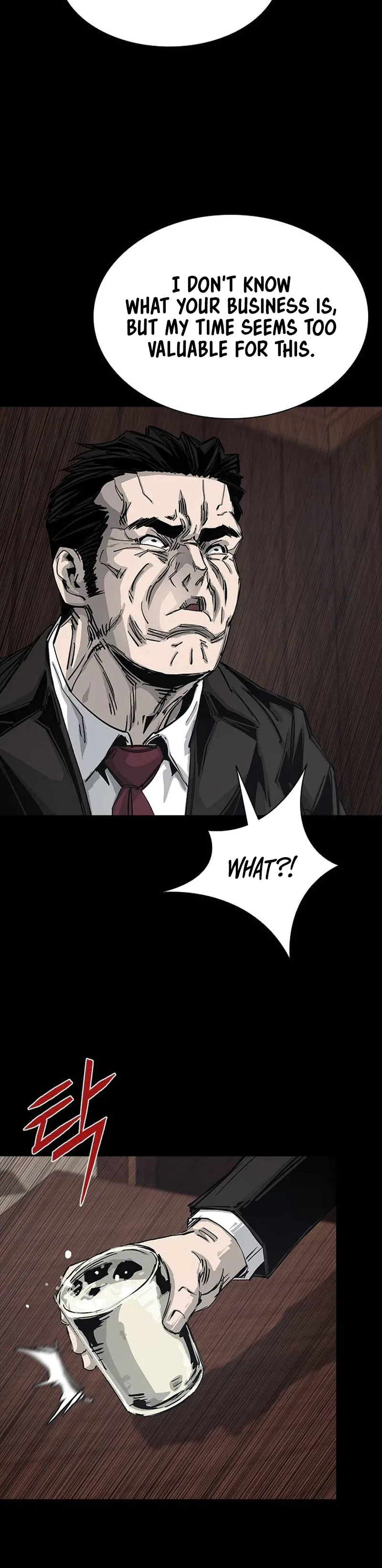 House of Royals Chapter 28 Page 24