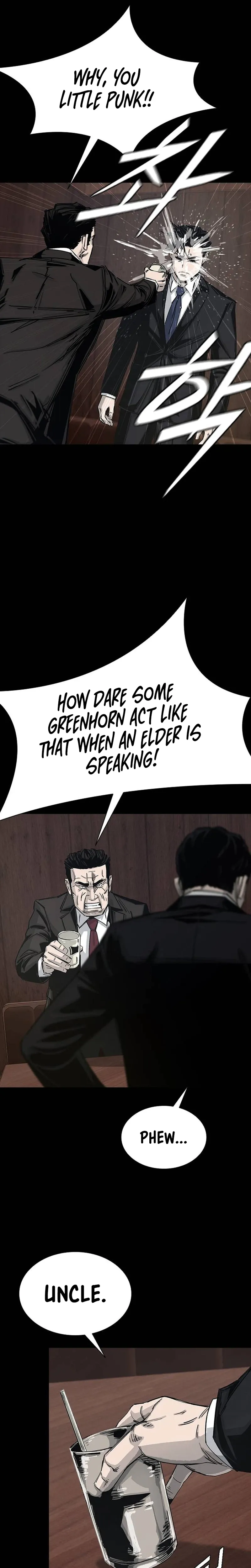 House of Royals Chapter 28 Page 25