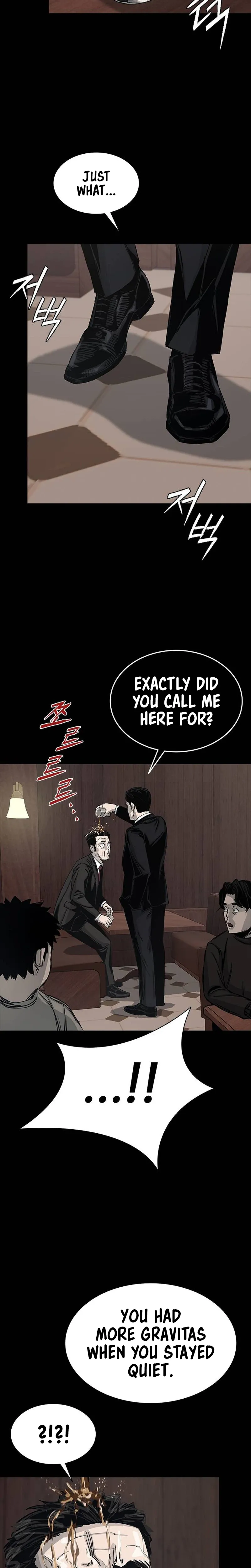 House of Royals Chapter 28 Page 26