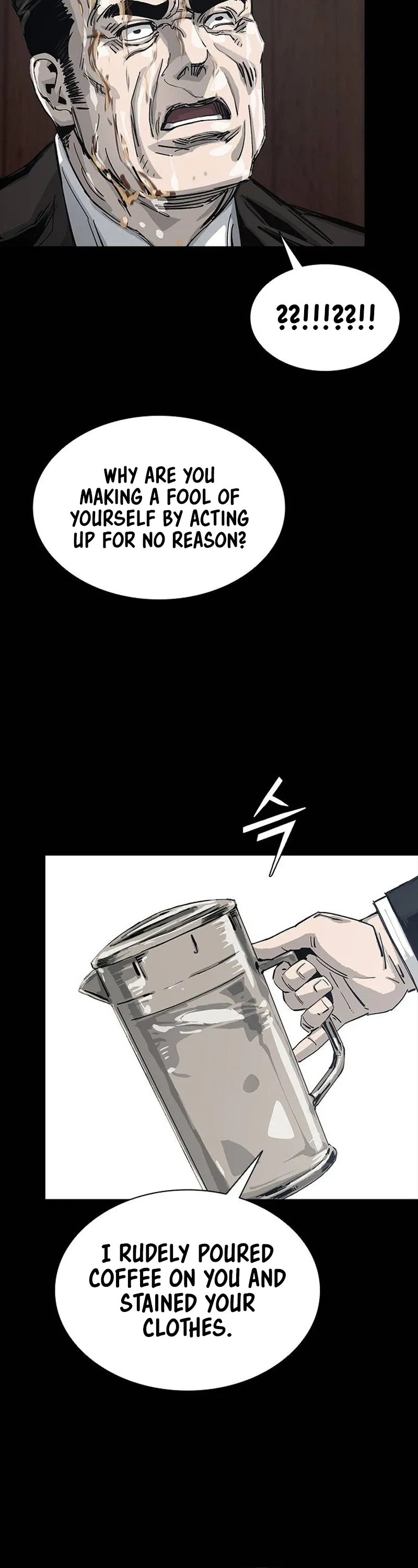 House of Royals Chapter 28 Page 27