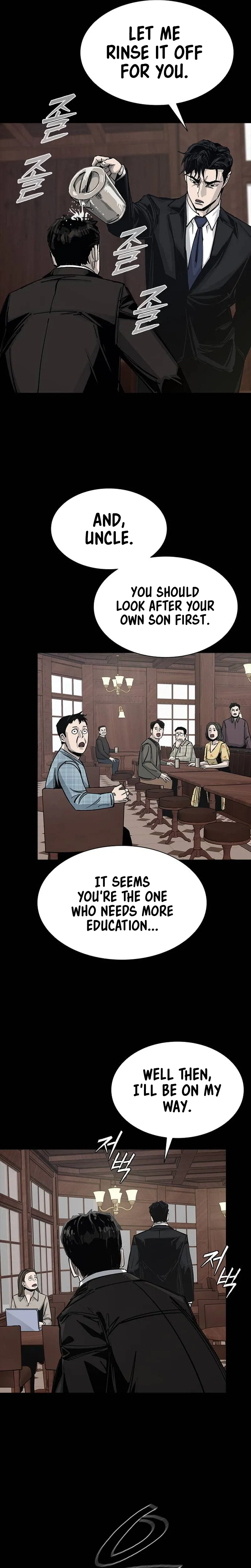 House of Royals Chapter 28 Page 28