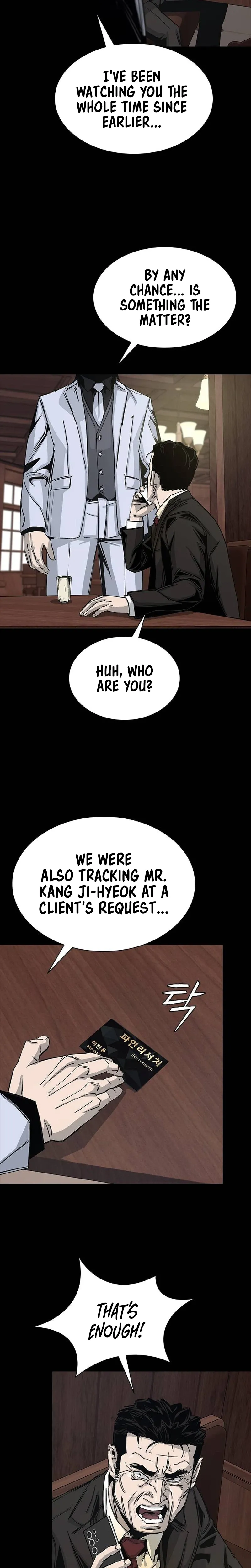 House of Royals Chapter 28 Page 31